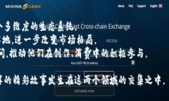 biao ti潮流文化与加密货币的碰撞：数字时代的创