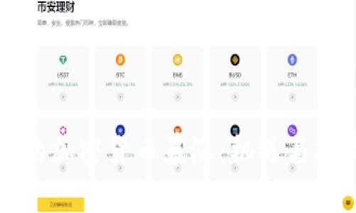 熊市中的加密货币暴涨:机遇与挑战并存