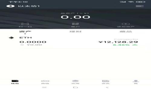 如何通过加密货币实现盈利:全面指南