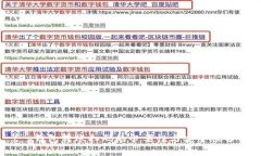 t p钱包转账扫码的必要性与安全性分析