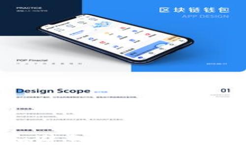 
如何识别和避免比特币诈骗：全面指南