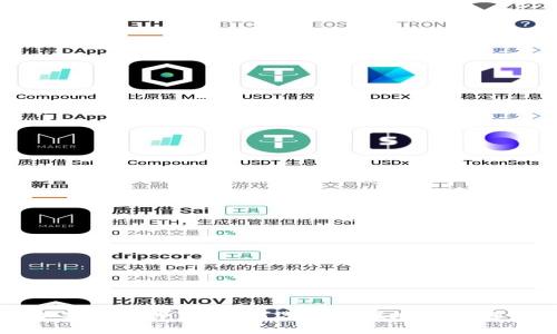 纽约加密货币办公:如何选择最佳地点和趋势分析