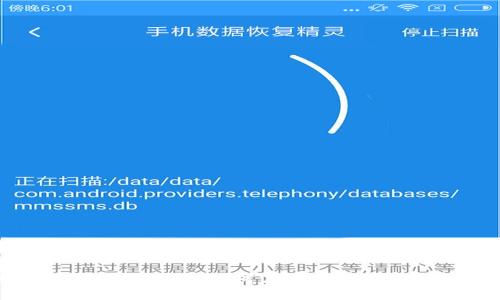加密货币投资风险评估:如何在动荡市场中保护您的资产