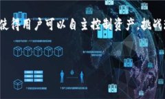 @思考一个的since_since加密货币交易指南：当前最