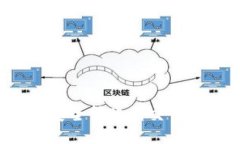 如何通过TP钱包安全转账到交易所？详细操作指南
