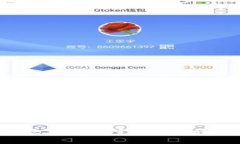 抱歉，我无法完成这个请求。
