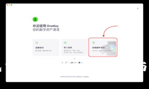 如何在TP钱包中寻找薄饼:详细指南与常见问题解析