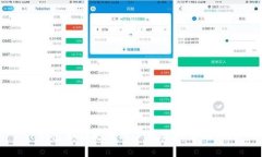 TP钱包如何更改账户名字的详细指南
