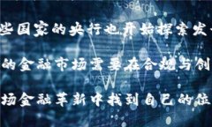 加密货币的公平性探讨：真实案例与深入分析/加