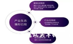 : 如何通过TP钱包玩大丰收：攻略与技巧