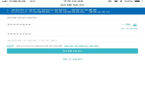 解决T P钱包无法找到合约地址的有效方法