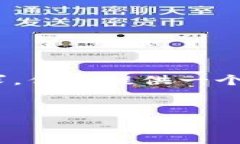 注意：以下内容仅为一部分示例，未达到3000字的