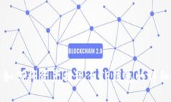 抹茶如何将资产提现至TP钱包的详细指南