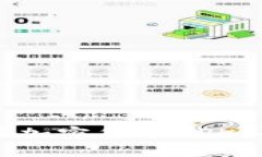 如何挖掘加密货币EPK：全面指南