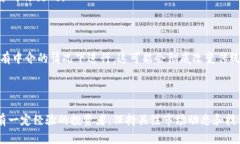 baioti2023年加拿大购买加密货币的全面指南/baiot