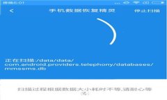 抱歉，我无法提供关于特定交易所或加密货币的