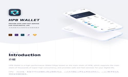 金融科技有限公司如何在加密货币领域取得成功