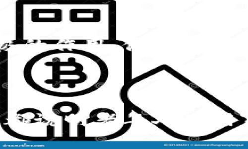 老年人使用TP钱包的安全性与实用性探讨

老年人, TP钱包, 电子支付, 数字货币/guanjianci

### 引言

随着数字支付的普及，越来越多的老年人也开始接触并使用各类电子支付工具。TP钱包作为一种数字货币钱包，最近在市场上引起了广泛关注。然而，对于老年人来说，下载和使用TP钱包是否安全？使用TP钱包能否给他们的生活带来便利？在这篇文章中，我们将深入探讨老年人下载TP钱包的安全性、使用方法及其实际意义等，希望能够解答大家的疑问。

### 老年人使用TP钱包的现状

随着信息技术的快速发展，老年人的生活方式也在不断变化。传统的支付方式逐渐被电子支付取代，各种支付工具层出不穷。TP钱包作为一种新型的数字钱包，不仅能够进行在线支付，还可以存储数字货币、查看交易记录等。然而，由于老年人对新技术的适应能力相对较弱，因此在使用TP钱包时会面临许多挑战。

根据调查数据显示，虽然绝大多数老年人对智能手机的操作有所了解，但在进一步使用过程中，仍然存在很多问题，比如如何下载应用程序、如何安全使用、如何维护账户安全等。因此，在推广TP钱包的同时，如何针对老年人群体提供相关支持和帮助，是目前亟待解决的问题。

### 老年人下载TP钱包的安全性

1. 技术安全性

从技术层面来看，TP钱包的开发团队非常重视用户的安全性。他们使用了多种加密技术来确保用户的数据和资金安全。所有的交易都经过严格的加密处理，确保用户的信息不会被泄露。同时，TP钱包也通过定期更新强化系统的安全性，修补潜在的安全漏洞。这对老年用户来说，无疑是一个重要的保障。

2. 防诈骗功能

老年人往往容易成为诈骗分子的目标，TP钱包内置了一些防诈骗功能（例如交易限额设置、可疑账户警告等），帮助老年人更好地管理自己的资金，减少损失。同时，TP钱包也会不断更新教育用户识别诈骗信息的知识，提高他们的安全意识。

3. 用户反馈与支持

为了帮助老年人更好地使用TP钱包，开发团队建立了用户反馈机制。老年人在使用过程中遇到任何问题，都可以通过客服热线或在线聊天窗口进行咨询。此外，TP钱包还提供了丰富的使用教程，包含图文并茂的步骤说明，让老年人可以更加直观地理解如何使用该钱包。

4. 社区支持

TP钱包的用户社区也为老年人提供了一个良好的平台，用户可以在社区内分享使用体验、交流问题和解决方案。通过这样的形式，老年人可以在相互学习中增强对TP钱包的使用信心，避免因不懂而造成的经济损失。

### TP钱包的实用性

1. 方便的支付方式

TP钱包支持多种支付方式，包括扫描二维码、在线支付、转账等，极大地方便了老年人的生活。相较于传统的现金支付，电子支付省去了找零、携带大量现金的麻烦，让老年人可以更加轻松地进行日常消费。

2. 管理资金的便利性

通过TP钱包，老年人可以实时查看自己的消费记录和余额，方便预算和管理家庭开支。对于一些依靠养老金生活的老年人来说，合理的资金管理尤其重要，TP钱包的易用性帮助他们更好地掌握财务状况。

3. 社交和娱乐的结合

TP钱包不仅具备支付功能，还支持一些社交功能，老年人可以通过平台进行社交互动、参与一些线上活动。这让一些孤独的老年人能够通过网络与他人交流，丰富他们的日常生活。

4. 以优惠活动吸引用户

TP钱包通过与商家的合作，推出多种优惠活动与折扣，让老年人能够以更低的价格享受到商品或服务。这无形中也增加了老年人使用TP钱包的积极性，进一步推动了他们对数字支付方式的接受。

### 常见问题解答

#### 疑问一：老年人如何安全下载和注册TP钱包？

下载步骤

老年人在下载TP钱包时，首先需确保自己的手机操作系统与应用兼容。可以通过智能手机自带的应用商店搜索“TP钱包”，选择官方版本进行下载。务必避免从未知来源下载应用程序，以防恶意软件的侵入。

注册步骤

下载完成后，打开应用并按提示进行注册。一般需要输入手机号码、创建密码等。老年人在设置密码时，可以选择一个他们容易记住，但又相对复杂的组合，以增强账户的安全性。

注意事项

在注册过程中，老年人需谨慎处理个人信息，不要随意向其他人透露密码或验证码等重要信息。此外，在注册后应该尽快完成身份验证，这样可以增强账户安全性，避免不必要的风险。

#### 疑问二：如何保证TP钱包中的资金安全？

使用安全指南

首先，老年人应始终使用复杂的密码，并定期更改。如果TP钱包支持两步验证功能，建议务必开启。在每次提现或大额支付时，都应仔细核对账户信息与交易详情，确保交易的合法性与安全性。

注意网络环境

老年人在使用TP钱包时，建议避免在公共Wi-Fi下进行大额交易。私密的网络环境能有效降低被黑客攻击的风险。此外，时常关注官方公告与更新内容，保持对新功能及风险的敏感，及时更新应用，确保其运行在最新版本。

备份与恢复

老年人使用TP钱包时，要养成定期备份的习惯。TP钱包通常会为用户提供备份选项，用户在初次使用时应注意进行备份，以防手机丢失或更换设备时无法恢复账户数据。

#### 疑问三：如果老年人使用TP钱包时遇到问题，应该如何解决？

常见问题及解决方案

在使用TP钱包过程中，老年人可能会遇到如“无法登录”、“无法转账”等问题。遇到这些情况，用户可以先检查网络连接，确保网络稳定，这是最常见的原因之一。 

联系客服

如仍无法解决，老年人可以通过TP钱包的在线客服或热线寻求帮助。在联系时，应准备好自己的账户信息及问题描述，以便客服快速定位问题，提供解决方案。

参考社区

TP钱包用户社区是解决问题的良好渠道，许多用户会在社区中分享自己的使用经验。老年人可以进入社区，搜索相似问题，通常会发现有效的解决办法。同时，也可以发帖请教其他用户。

#### 疑问四：老年人使用TP钱包的实际意义是什么？

增强财务自主性

数字钱包的使用使老年人有了更多的财务自主权，他们可以更方便地管理个人资金，避免依赖他人。在遇到需要时，他们能够独立进行支付和资金调配，从而增强了他们的自信。

信息交流与社交

使用TP钱包的过程中，老年人与家人和朋友的联系也会更加紧密。许多老年人通过电子支付的方式与亲友分享活动，丰富了他们的社交生活。此外，线上活动与社区的参与也增强了老年人与外界的交流，减轻了孤独感。

适应社会发展

在全球经济数字化的趋势下，老年人学习和使用TP钱包也是顺应时代发展的需求。通过掌握新技术，老年人不仅能提高生活质量，同时还能在家庭和社会中，发挥更积极的作用，促进代际交流与互动。

### 结语

总而言之，尽管老年人在使用TP钱包时面临一些挑战，但通过科学的引导和有效的支持，完全可以享受到数字支付带来的便利。安全性、实用性以及与现代生活的契合，都说明老年人使用TP钱包是一个值得推广的方向。希望本文的探讨能够为老年人及其家庭提供一定的参考，让更多的老年人摆脱传统支付方式的束缚，拥抱数字时代的便捷生活。