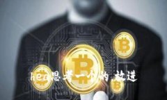 hea思考一个的，放进