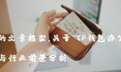 uerra-vynarq0下面是一个示例性的文章框架，关于“