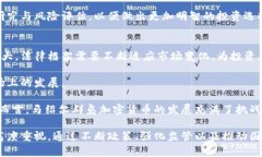    马绍尔群岛如何支持加密货币：政策、发展与