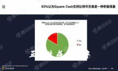 正在生成内容中