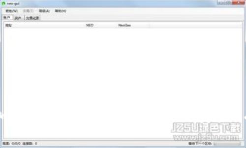 穿越火线加密货币申请指南：如何安全、有效地参与