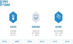 深入探索 ZCore 加密货币：未来数字资产的潜力与