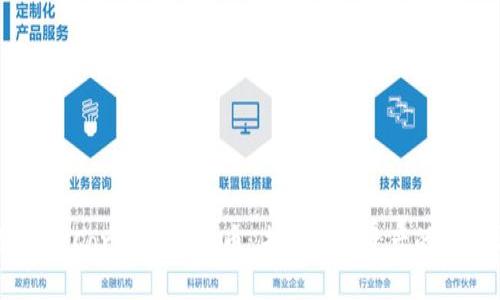 深入探索 ZCore 加密货币:未来数字资产的潜力与价值