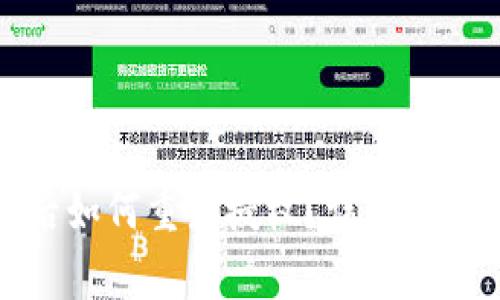 TP钱包取消授权后如何重新授权？详细指南与常见问题解答