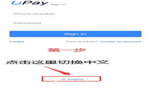 思考一个的:

加密货币泡沫投资：如何辨别机会与风险？