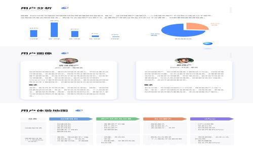 货币从未真正加密的原因探讨