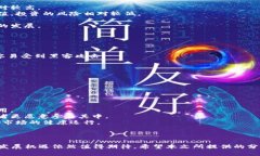    区块链加密货币价格高涨的原因及未来走势分