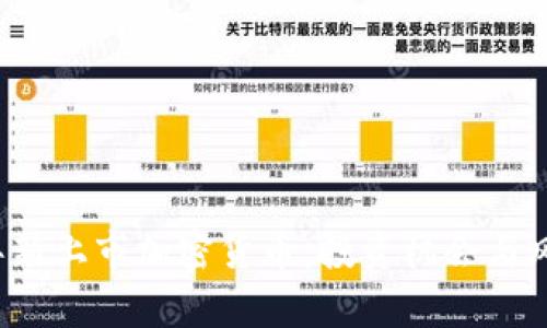 2023年新上市加密货币：投资机会与风险分析