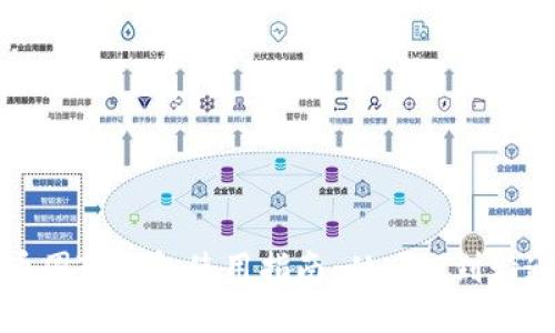 币圈TP钱包使用指南:从入门到精通
