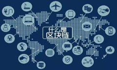 TP钱包能否进行锁币操作？全面解析TP钱包的锁币