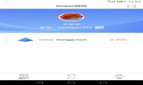 正在生成内容中