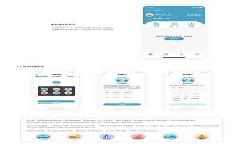 深入解析AST加密货币:投资机会与未来发展前景