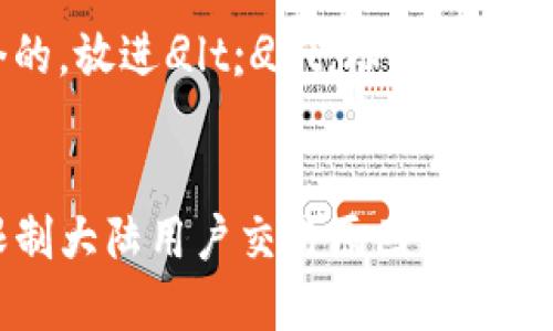 思考一个的,放进
<div class=post-social-media>
<h5 class=share-title>标签:```四个相关的关键词,用逗号分隔,关键词放进</h5>
</div>
</div>
</div>
</div>
</div>
</div>
</div>
</div>
</section>
<div class=