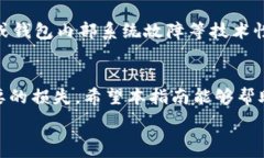   biao ti t p钱包提币到欧易步骤详解  关键词  tp钱