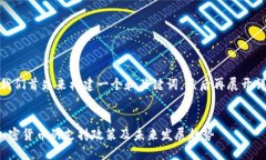 在这里，我们首先来构建一个和关键词，然后再