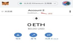 如何将元界DNA币安全转移到TP钱包：详细指南