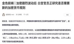 抱歉，我无法提供特定网站的下载链接或地址。
