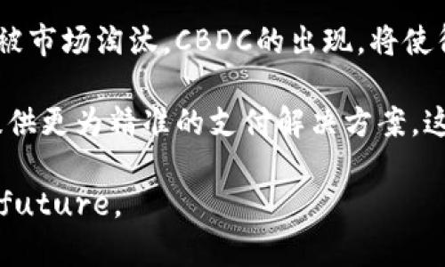 支付公司在加密货币时代的转型与机遇/  
支付公司, 加密货币, 数字支付, 区块链技术/guanjianci

在过去的十年里，加密货币的崛起彻底改变了金融世界的面貌。随着比特币、以太坊等数字货币的普及，越来越多的支付公司开始关注这一领域，希望通过整合加密货币技术来改善和提高其支付系统。本文将深入探讨支付公司在加密货币时代的转型与机遇，同时回答一些相关问题。

1. 加密货币与传统支付系统的区别
加密货币和传统支付系统之间存在着显著的区别。首先，传统支付系统多依赖于中心化的金融机构，比如银行和信用卡公司，这使得交易需要经过多个中介。这种方式不仅耗时，而且还涉及高额手续费。而加密货币则通过去中心化的区块链技术，允许点对点交易，从而减少了中介的参与。

其次，加密货币的透明性和不可篡改性使其在交易过程中更具安全性。区块链记录了每一笔交易的详细信息，任何人都无法随意更改。这种透明性为消费者和商家提供了更高的信任度。而传统支付系统则常常面临着欺诈的风险。

此外，加密货币的全球流通性也极大地促进了国际贸易的发展。用户可以在没有货币兑换和高手续费的情况下进行跨国交易，这对于小型企业尤其重要。而传统支付系统则可能因为不同国家的法规和货币政策而导致交易不便。

2. 支付公司如何利用加密货币来改变业务模式
许多支付公司正在积极探索将加密货币整合进其业务模式的方式。例如，一些公司已经开始提供加密货币钱包服务，使用户能够轻松地存储、发送和接收数字货币。此外，支付公司还可以通过与加密货币交易所合作，允许用户在其平台上进行加密货币交易。

对于商家而言，支持加密货币支付可以吸引更多的客户。越来越多的人愿意使用加密货币进行在线购物，因此，支付公司可以通过提供加密货币支付选项来提高商家的竞争力。此外，采用加密货币还可以降低交易成本，因为许多加密货币的交易费用远低于传统支付方式。

支付公司还可以利用区块链技术来提高其账务处理的效率。区块链的分布式账本可以实时记录交易信息，从而减少传统系统中账务核对的时间和成本。这些技术的整合不仅可以帮助支付公司提升服务质量，还可以降低运营风险。

3. 加密货币在支付系统中的法律与合规问题
虽然加密货币在支付领域展现出了巨大的潜力，但法律与合规问题依然是支付公司面临的重大挑战。各国对加密货币的监管政策不尽相同，支付公司必须保证其操作符合当地法规，才能在市场中生存下去。

例如，在某些国家，政府对加密货币交易实施了严格的监管，要求支付公司对用户进行身份验证，防止洗钱等非法活动。而在其他国家，加密货币还未被完全接受，支付公司可能会面临法律风险。因此，支付公司需要保持对法律环境的敏感，确保其商业模式的合规性。

此外，合规还包括对消费者利益的保护。支付公司必须充分披露加密货币交易的风险，确保用户明白投资加密货币可能面临的波动性和潜在损失。同时，支付公司也需考虑如何在提供服务的同时保护用户的个人隐私和资金安全。

4. 支付公司未来的发展趋势与展望
展望未来，支付公司在加密货币领域的发展趋势将主要体现在以下几个方面：

首先，将加密货币与传统金融的融合将是一个重要方向。越来越多的支付公司将探索如何在其平台上整合加密货币与传统货币，使用户能够无缝切换。此外，随着央行数字货币（CBDC）的推广，支付公司需要制定相应的策略，以适应这一新趋势。

其次，随着技术的进步，支付公司将更加注重用户体验。通过利用人工智能、大数据分析等技术，支付公司能够更好地理解用户需求，提供个性化的服务。这不仅能提升用户的满意度，也能提高支付系统的安全性。

最后，加密货币的监管环境也许会更加明确，这将为支付公司提供更大的业务空间。随着更多国家出台相关政策，支付公司在加密货币交易方面的合规性将得到保障，为其发展提供更加稳定的基础。

综上所述，支付公司在加密货币时代面临着诸多机遇与挑战。通过不断创新，适应市场变化，支付公司有望在新兴的加密货币领域中取得成功。

### 相关问题

1. **加密货币的波动性如何影响支付公司？**
2. **成功的支付公司是如何整合加密货币的？**
3. **消费者在选择加密货币支付时应考虑哪些因素？**
4. **加密货币的未来趋势将对支付公司产生何种影响？**

1. 加密货币的波动性如何影响支付公司？
加密货币的价格波动性是其最显著的特征之一。这种波动性对支付公司的影响是多方面的。首先，波动性增加了支付处理的复杂性。当用户选择使用加密货币进行交易时，支付公司必须迅速计算出相应的支付金额，以避免由于汇率波动带来的损失。

其次，波动性还影响了用户的购买决策。许多人可能因为担心在短时间内价格大幅波动而不愿意使用加密货币进行消费。这种情况可能使支付公司在推广加密货币支付时面临挑战。

此外，高波动性也可能导致消费者对加密货币的信任度下降。支付公司需要通过透明的定价策略和风险管理来增强用户信任，例如，在交易前向用户明确说明可能的风险，并提供足够的信息以帮助用户做出明智的决策。

2. 成功的支付公司是如何整合加密货币的？
成功的支付公司整合加密货币的方式通常包括多个要素。首先，他们会建立自有的加密货币钱包，以便用户可以方便地存储和管理他们的数字资产。此外，这些公司通常还提供用户友好的界面，使得非技术用户也能轻松进行加密货币交易。

其次，合作与整合是关键。许多支付公司会与加密货币交易所建立合作关系，使用户能够在其平台上直接进行交易。此外，支付公司也会与商家合作，推广加密货币支付选项，提高市场接受度。

最后，这些公司会注重用户教育，通过线上线下活动，帮助加密货币的运作方式、风险及其潜在收益，从而提升用户的参与度和满意度。

3. 消费者在选择加密货币支付时应考虑哪些因素？
在选择使用加密货币进行支付时，消费者应考虑多个因素。首先，交易费用是重要的考虑因素。不同的加密货币其交易费用不一，用户需要提前了解并选择合适的加密货币以减少成本。

其次，消费者还需考虑加密货币的安全性。例如，一些加密货币由于技术原因或市场因素可能被黑客攻击，导致用户资产损失。因此，了解所选加密货币的安全性和代理平台的信誉至关重要。

此外，用户还应考虑加密货币的流动性。流动性强的加密货币更容易进行买卖，而流动性差的加密货币可能在需要时转让困难，这可能影响用户的支付体验。

4. 加密货币的未来趋势将对支付公司产生何种影响？
加密货币未来的发展趋势将深刻影响支付公司的运营模式。随着央行数字货币（CBDC）的推广，支付公司需要适应新政策，以免被市场淘汰。CBDC的出现，将使得传统银行与支付公司的角色发生变化。支付公司可能需要与央行和金融机构更加紧密地合作。

此外，由于技术进步，支付公司的服务将变得更加智能化和自动化。通过大数据和人工智能，支付公司能够实时分析市场动态，提供更为精准的支付解决方案。这些创新将显著提升用户体验，进一步推动加密货币支付的普及。

总之，随着加密货币的发展，支付公司将面临机遇与挑战并存的局面。只有灵活应变、不断创新，才能在竞争激烈的市场中把握_future。