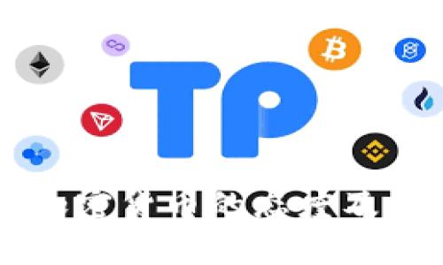 尼泊尔对加密货币的态度及其未来展望