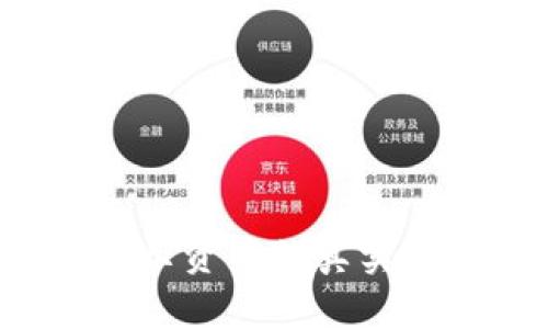 如何辨别TP钱包显示资产的真实性？全面解读与指南