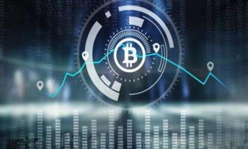 

加密货币与加密通证：探索数字资产的未来