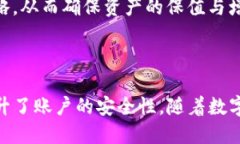 思考一个的优质  TP钱包：手机号码登录的便捷性