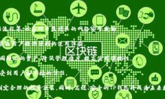 探讨TP钱包价格波动的原因与影响TP钱包, 价格波