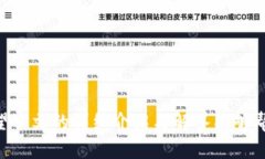 : 处理TP钱包多余观察钱包的最佳方式  TP钱包, 观